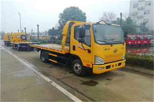 乡城附近24小时救援车电话