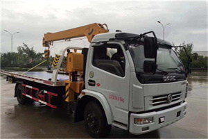 乡城24小时道路救援服务