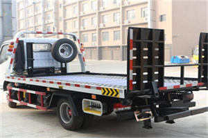 乡城24小时道路救援电话