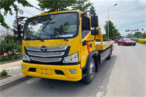 乡城汽车救援头像