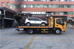 乡城附近汽车拖车电话