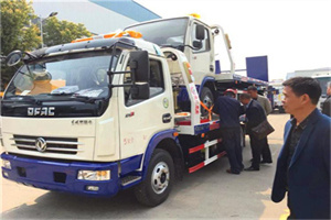 乡城汽车道路救援拖车价格